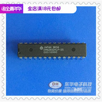 HM62832H HM62832HLP-25 DIP28 original imported X8 SRAM chip IC with single matching