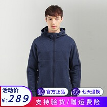 Pathfinder sweatshirt men men autumn and winter outdoor crisp breathable casual warm sweater jacket TAUH91809