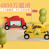 Cute Kachu Best childrens digital camera racing toy can take pictures boy childhood car geekpapa