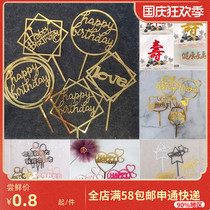 Christmas acrylic cake decoration sign flag happy birthday decoration party birthday word accompany me to grow up