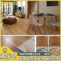 Simple fish bone wood grain tiles 600x600 tile bedroom floor tiles non-slip floor tiles Nordic living room imitation solid wood tiles