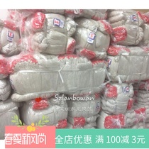 700G cotton thread gloves spinning yarn labor insurance is widely used in handling and maintenance machinery manufacturing industry etc 36 pairs of 32 yuan