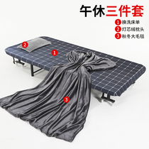 Autumn and winter lunch three-piece suit