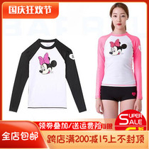 South Korea BARREL sunscreen clothes snorkeling swimming long sleeves thin high-speed clothes female Minnie Series spot