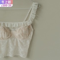 Personal Diary lace ruffle word collar fake skin-permeable bra anti-convex non-wearing bra sling underwear base shirt