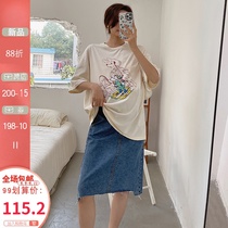 Pregnant woman denim skirt long back split 2021 Spring and Autumn new a word step belly hip skirt