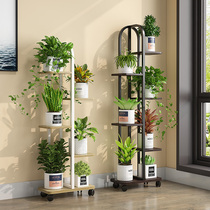 High-End flower stand for green shelf living room TV cabinet next to green plant indoor floral shelf floor standing