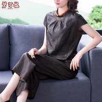 Middle - aged mother high - end gas suit 40 year old summer woman wear silk wife silk two pieces of big silk set