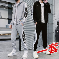 Casual sports suit mens spring and autumn trend with a set of Ruffian handsome jacket jacket coat mens autumn jacket