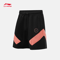 Li Ning basketball shorts mens summer New Wade loose breathable quick dry thin sports five-point pants AAPR251