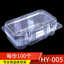 Transparent West Point Box Bread Packaging Box Cake Box Biscuit box Food Neto 100 ~ Model 005