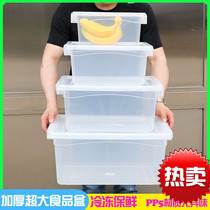 Large capacity food crisper plastic kitchen with lid commercial transparent rectangular refrigerator storage box for home use