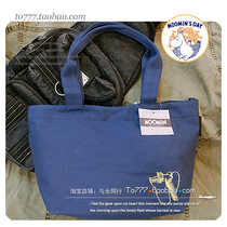 Walk with light] Daily Miscellaneous Appendix bag cartoon lunch bag casual handbag daily padded canvas shoulder bag