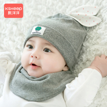 Baby hat spring and autumn thin male baby female cotton tire cap newborn cap Net red cute Super Cute Spring