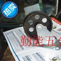 Shenfeng 3 5 inch 3 inch and a half 89*30w all-iron steering wheel universal wheel trolley wheel iron door wheel caster worker