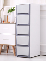 30cm wide deepened slit drawer storage cabinet Bathroom bedside narrow slit storage cabinet Kitchen shelf