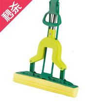 Miaotai g too glue mop household absorbent drag Folding squeeze water sponge mop head hands-free wet and dry dual-use