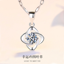 Four Leaf Grass Pure Silver Necklace Woman 999 foot silver Light Extravagant senior Design Emotional People Festival 520 Gift to Gift Girlfriend