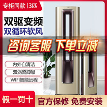 Casarte CAP728UDA (A1) U1