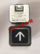 Brand new original guangday elevator NPX button Hitachi elevator AR-4 button