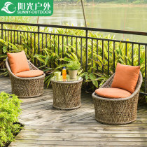 Sunshine outdoor table and chair terrace balcony rattan chair three-piece outdoor courtyard garden small tea table rattan chair combination