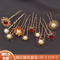 Pearl Xiaochai embellishment Tangfeng headdress Dunhuang hairpin collar hair costume Hanfu u u small flower hairpin hairpin