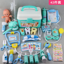 Childrens simulation medical box boy doctor toy set stethoscope injection girl House 3-6 years old 8 years old