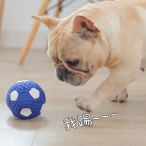 Pet Dog Dogs Vocals Rugby Grindle Patio Interaction Training Teddy Fou Bulldog Dog Bites Gum Supplies Toys