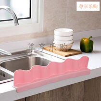 Toilet Kitchen baffle Splash-proof plastic household sink baffle water-proof wash basin overflow pool wash basin