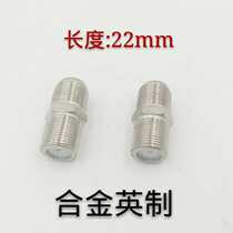 Factory direct alloy alloy fine plus inch double broken wire extension joint double female pair joint inch f head