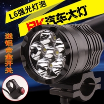6 U2 L2 motorcycle external LED headlight spotlight modified lamp rogue fog lamp strong bright bright strong light spotlight 12V