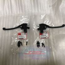 Five sheep Honda State 4 CG125-19 original plant mirror holder clutch handle brake handle holder front brake handle