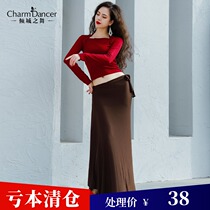 The city dance autumn and winter New belly dance practice clothing retro cold wind practice suit suit ZM273