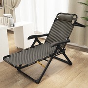 Rui Shida office reclining chair folding chair lunch break chair portable nap bed outdoor balcony reclining chair lazy backrest