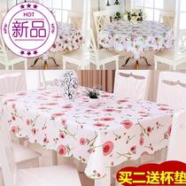 Western food tablecloth waterproof anti-hot and oil-proof disposable table cloth small square ◆ new towel mat tablecloth rectangular home