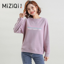 Yezi flag round neck sweater female spring autumn and winter thin model 2021 New velvet padded loose loose hat long sleeve shirt