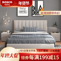 Nordic cloth bed modern simple double bed 1 8 m storage bed master bedroom light luxury Net red removable cloth bed