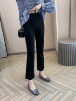 South Korea 2021 spring and summer new micro flared pants women nine points elastic black high waist slim loose casual Bell pants