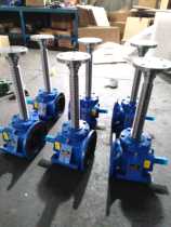 HK WSH turbine worm screw lift lifting platform Hand electric nut screw small miniature linkage platform