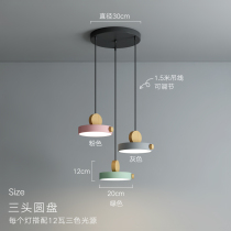  Nordic lamps Restaurant chandelier Three modern minimalist bar chandelier Creative personality Dining room chandelier Table lighting