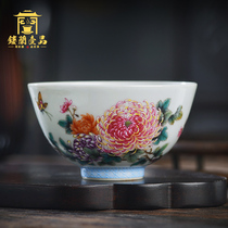 Jingdezhen ceramics Full hand painted pastel chrysanthemum master cup Kung Fu tea cup Single cup Individual tea cup