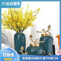 Creative light luxury New Chinese ceramic vase Living room TV wine cabinet entrance Home decoration ornaments with copper parts