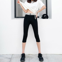 Underpants Summer anti-walking light Female outside wearing thin section High waist tight close-up belly 70% Elastic yoga Large code Sport cotton