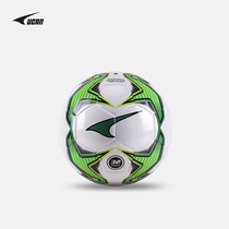 UCAN Ruike fits football No. 5 adult competition training ball