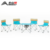 Beishan Wolf outdoor folding table and chair portable light tour set 4-6 people multi-function simple yz002