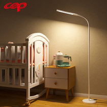 Confinement lamp bedroom bedside baby feeding remote control night light soft light eye protection night baby breastfeeding floor table lamp