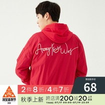 GXG mens mall with the same red trend baseball suit jacket jacket male#GA121734E