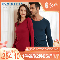 German Shuja Warm Underwear for men and women 16407W Skin-Free heating velvety Velvet Thick Suit Autumnese Autumn Pants