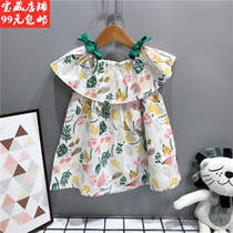 Special clearance original A Lu small umbrella childrens clothing summer new female baby cotton linen breathable skirt Korean skirt