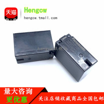 Original fitting relay JW2SN-DC12V JW2SN-DC24V two open two closed 5A 8 feet in place of G2R-2-12V